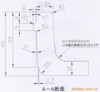 玻璃砖安装方法 玻璃砖的尺寸 玻璃砖安装方法