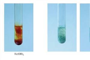 氢氧化亚铁颜色变化 氢氧化亚铁颜色