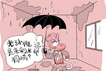 空调漏水是什么原因 空调漏水怎么办？空调漏水什么原因