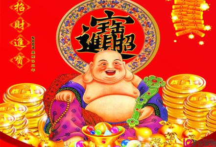 招财进宝吉祥物图片 招财进宝图片与吉祥物