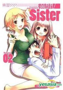 Sister2 Sister2-Sister2简介