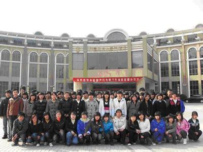 邢台学院 邢台学院-历史沿革，邢台学院-办学条件