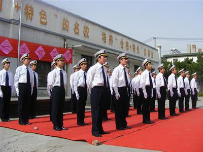 武汉海事中等职业技术学校 武汉海事中等职业技术学校-学校介绍，