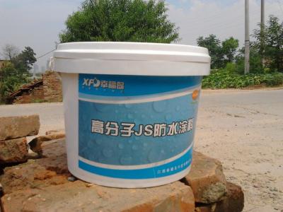 js防水涂料价格jwfs 什么是js防水涂料 js防水涂料价格介绍