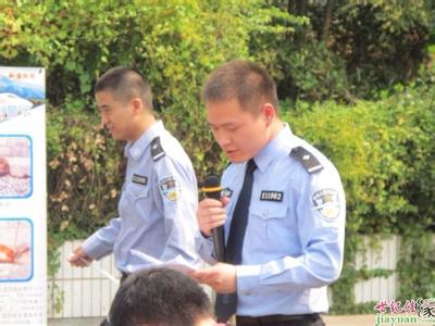 警衣卫 警衣卫-内容介绍，警衣卫-章节目录