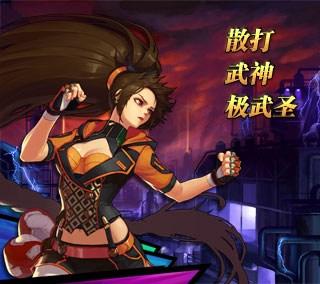 DNF武神觉醒 DNF武神觉醒-游戏简介，DNF武神觉醒-操作按键