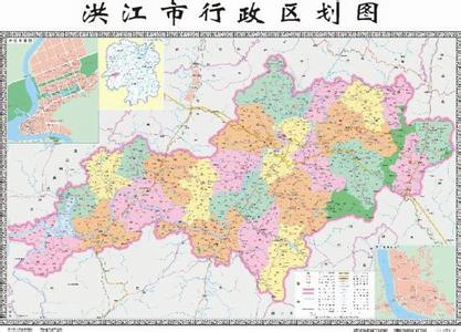 洪江市 洪江市-基本概况，洪江市-行政区划