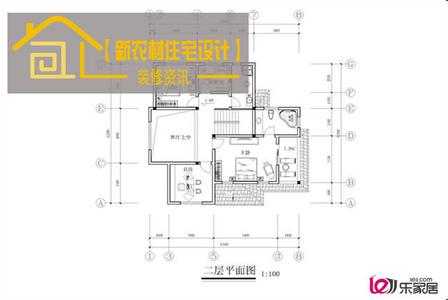 新农村住宅典型户型 新农村住宅典型户型图