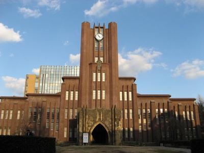 东京大学 东京大学-历史沿革，东京大学-办学规模