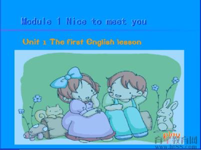 nice to meet you 《Nice to meet you》 《Nicetomeetyou》-作词，《Nicetomeetyo