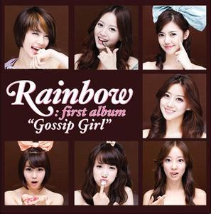 over the rainbow rainbow girl rainbowgirl-歌曲介绍，rainbowgirl-歌词及其大意