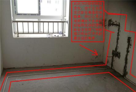 暗线安装的基本步骤 水电暗线布线安装图解