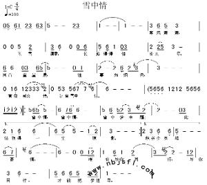 《雪中情》 《雪中情》-主题曲，《雪中情》-片头曲