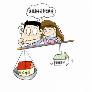 婚后三十年 婚后三十年-基本资料，婚后三十年-简要