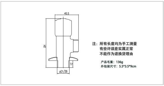 洗衣机地漏安装示意图 洗衣机地漏和普通地漏的区别,洗衣机地漏安装示意图详解