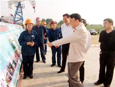 河南油田 河南油田-基本内容，河南油田-公司概况