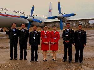 高丽航空 高丽航空-概述，高丽航空-历史