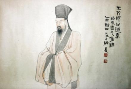 王阳明 明代哲学家  王阳明 明代哲学家 -人物简介，王阳明 明代