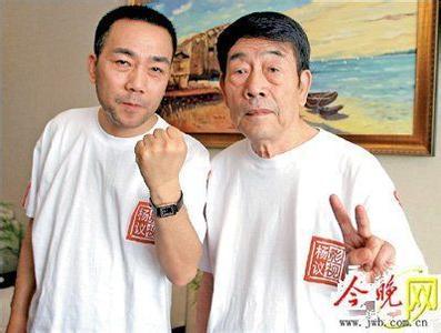 杨少华杨议 杨光的快乐生活[杨议、杨少华主演电视剧第1部（2004年）] 杨光的