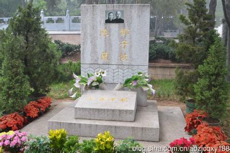 八宝山 八宝山-基本简介，八宝山-名称来源