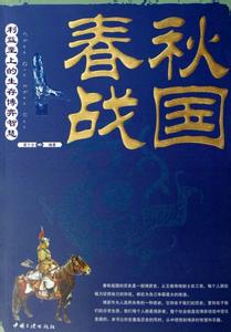 求主角利益至上的小说 利益至上 利益至上-小说类型，利益至上-内容简介