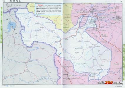 古代行政区划沿革 阿克陶县 阿克陶县-建置沿革，阿克陶县-行政区划