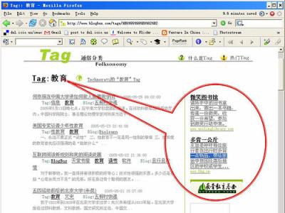 google adsense Google AdSense GoogleAdSense-概述，GoogleAdSense-有关AdSens