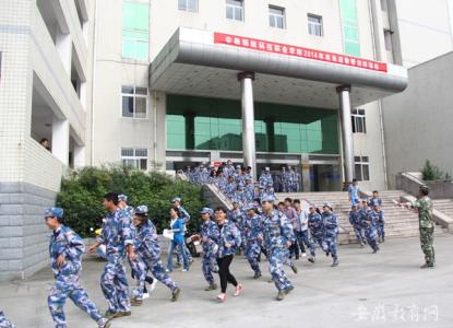 安徽国防科技职业学院 安徽国防科技职业学院 安徽国防科技职业学院-学院概述，安徽国防