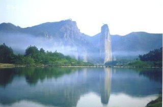 历史地理学与环境变迁 鼎湖山 鼎湖山-历史，鼎湖山-地理环境