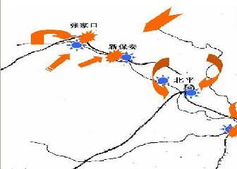 抗日之铁血河山 抗日之铁血河山-内容简介，抗日之铁血河山-章节