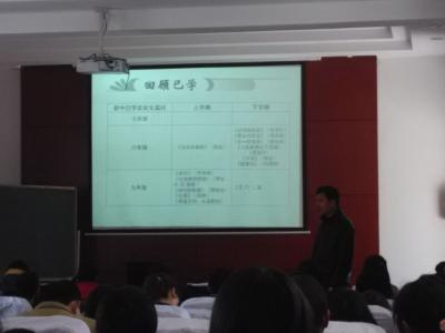 仪征市胥浦中学 仪征市胥浦中学 仪征市胥浦中学-简介，仪征市胥浦中学-学校概况