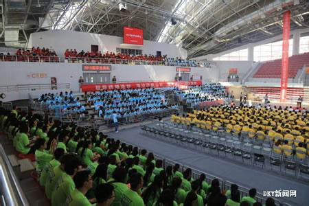 北京电子科技职业学院 北京电子科技职业学院-历史沿革，北京电子