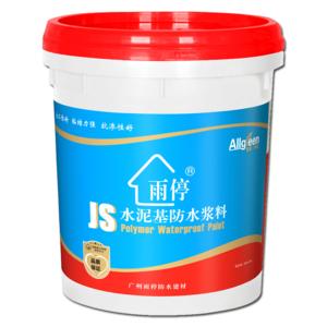 JS聚合物水泥基防水浆料 JS聚合物水泥基防水浆料-产品概述，JS聚