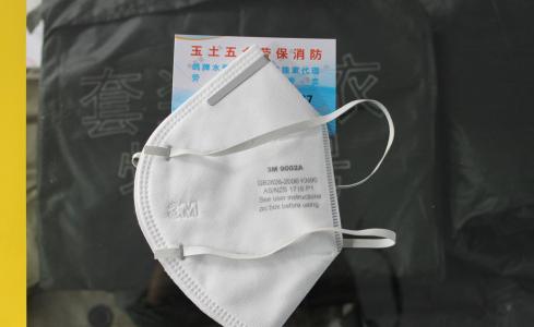 pm2.5口罩 PM2.5口罩 PM2.5口罩-产品简介，PM2.5口罩-口罩结构