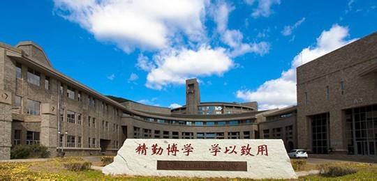 大连东软信息学院 大连东软信息学院-学院简介，大连东软信息学院