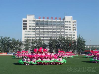 华北科技学院实践教学 华北科技学院 华北科技学院-学院简介，华北科技学院-教学设施