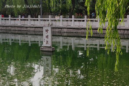 济南新七十二名泉名录 珍珠泉[济南名泉] 珍珠泉[济南名泉]-济南珍珠泉，珍珠泉[济南名