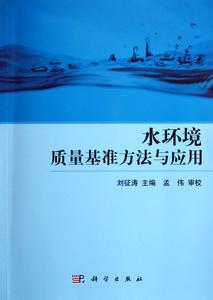 质量效应2 武器资料 质量效应2 质量效应2-概述，质量效应2-基本资料