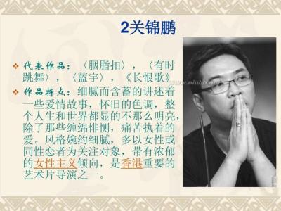 香港演员林正英 林正英[香港著名演员] 林正英[香港著名演员]-基本内容