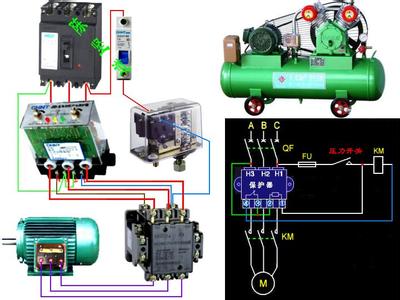 三相电机缺相保护器 电机缺相保护器