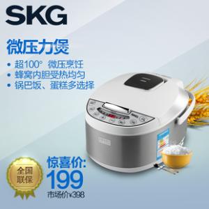 skg电饭煲怎么样 SKG电饭煲 SKG电饭煲-产品简介，SKG电饭煲-SKG电饭煲组成