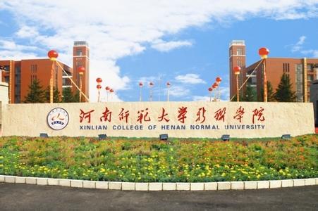 郑州大学法学院 郑州大学法学院-简介，郑州大学法学院-相关链接