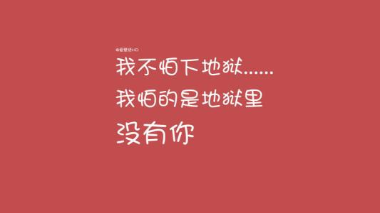 关于爱情的文章 关于爱情