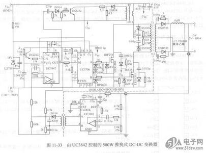 UC3842 UC3842-概述 ，UC3842-主要特点