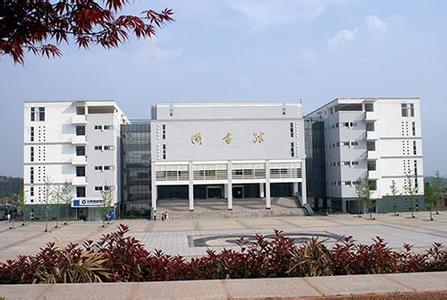 随州职业技术学院 随州职业技术学院-基本信息，随州职业技术学院