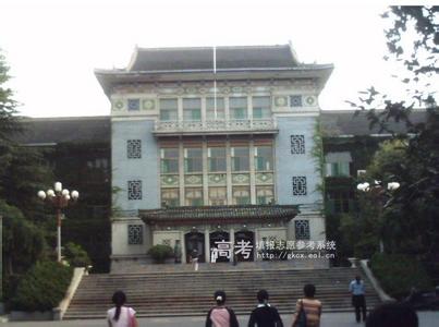 山东省旅游业发展概况 山东师范大学 山东师范大学-学院概况，山东师范大学-建设与发展