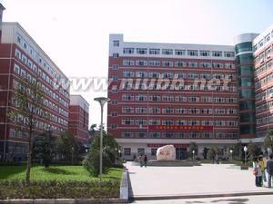 湖北省历史沿革 湖北工程学院 湖北工程学院-历史沿革，湖北工程学院-学术研究