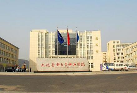 中山大学附属肿瘤医院 中山大学附属肿瘤医院-历史沿革，中山大学