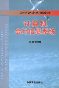 戴望舒全集 戴望舒全集 戴望舒全集-基本信息，戴望舒全集-内容简介