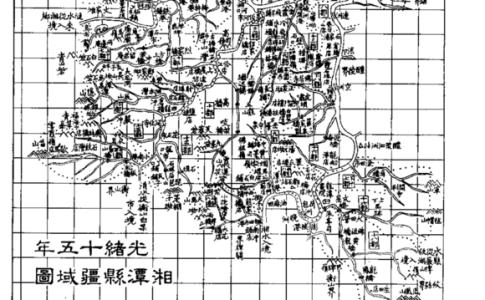 《庚申正月游齐安有诗云水南水北重重柳壬戌正》 《庚申正月游齐